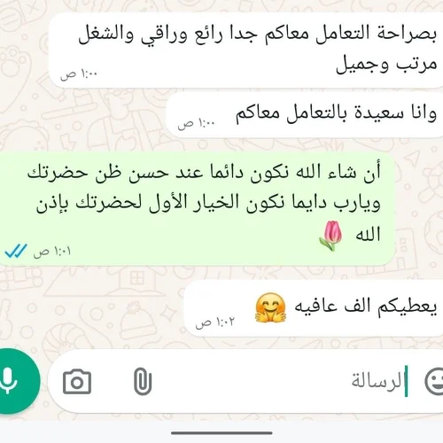 4fb7db84-c235-4206-a20c-f877c47c0c45