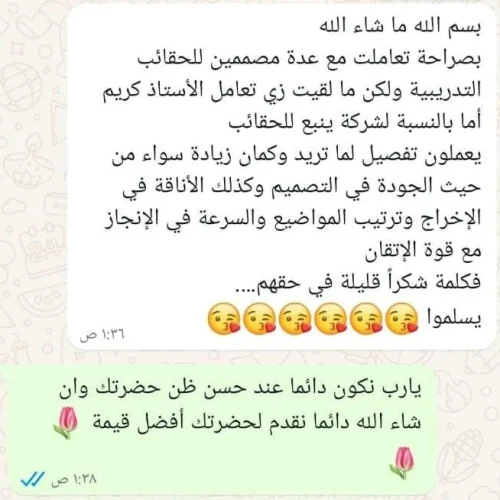 799b528a-ab81-4eb4-95dd-5291c81ce11a