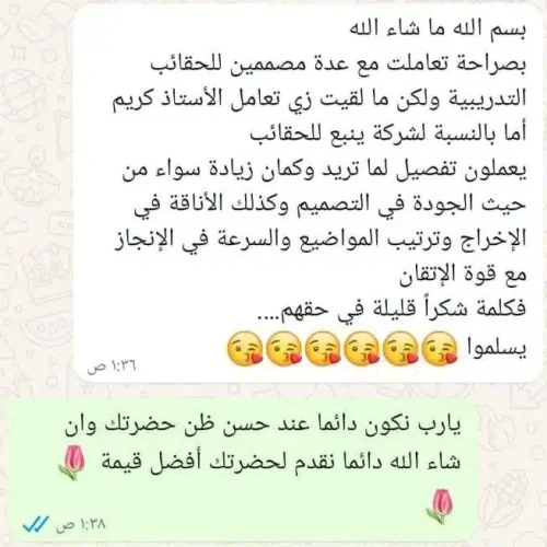 799b528a-ab81-4eb4-95dd-5291c81ce11a