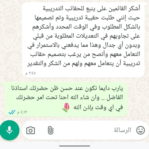 9be85dda-0230-4edf-90a1-06dda626bb78