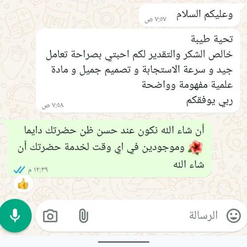 c6aa4f3d-670d-47ce-89ce-1a4aba95d95c